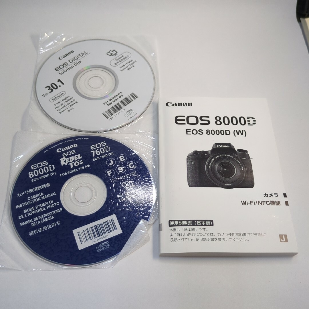 Canon(キヤノン)のCanon キャノン デジタル一眼レフカメラ EOS 8000D ボディ スマホ/家電/カメラのカメラ(デジタル一眼)の商品写真