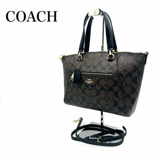 コーチ(COACH)の極美品✨COACH コーチ 2wayバッグ ハンドバッグ PVC シグネチャー(ハンドバッグ)