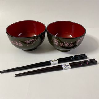 桜シリーズ　お椀とお箸　ペアセット(食器)