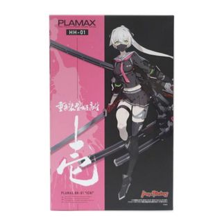 Max Factory - MAX Factory マックスファクトリー/PLAMAX/重兵装型女子高生「壱」/HH-01/ABランク/42【中古】