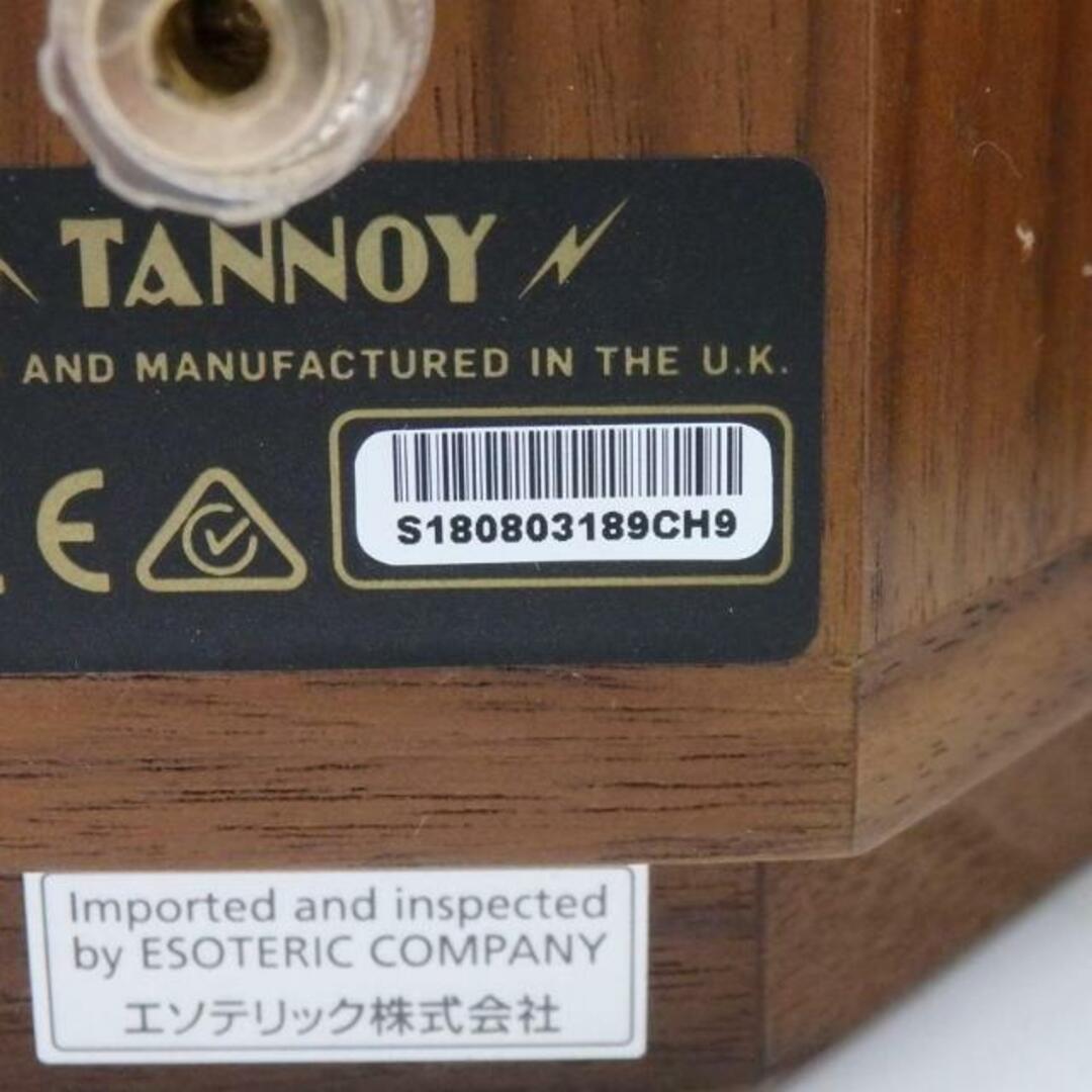 TANNOY タンノイ/スピーカー(ペア)/オートグラフミニGR TANNOY タンノイ/スピーカー(ペア)/オートグラフミニGR