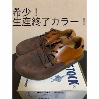 ビルケンシュトック(BIRKENSTOCK)の幅広41 26.5cm！ビルケンシュトック　モンタナ　ハバナ/ハンタータン(スニーカー)