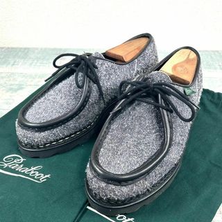 パラブーツ(Paraboot)の新品 ParaBoot ミカエル R39 チロリアン(ドレス/ビジネス)