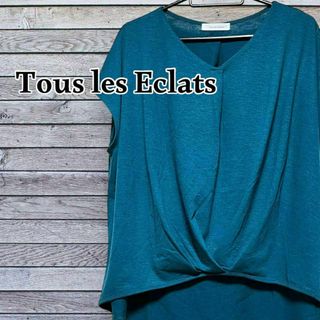 Tous les Eclats トゥレゼクラ カットソー 半袖 Vネック(カットソー(半袖/袖なし))