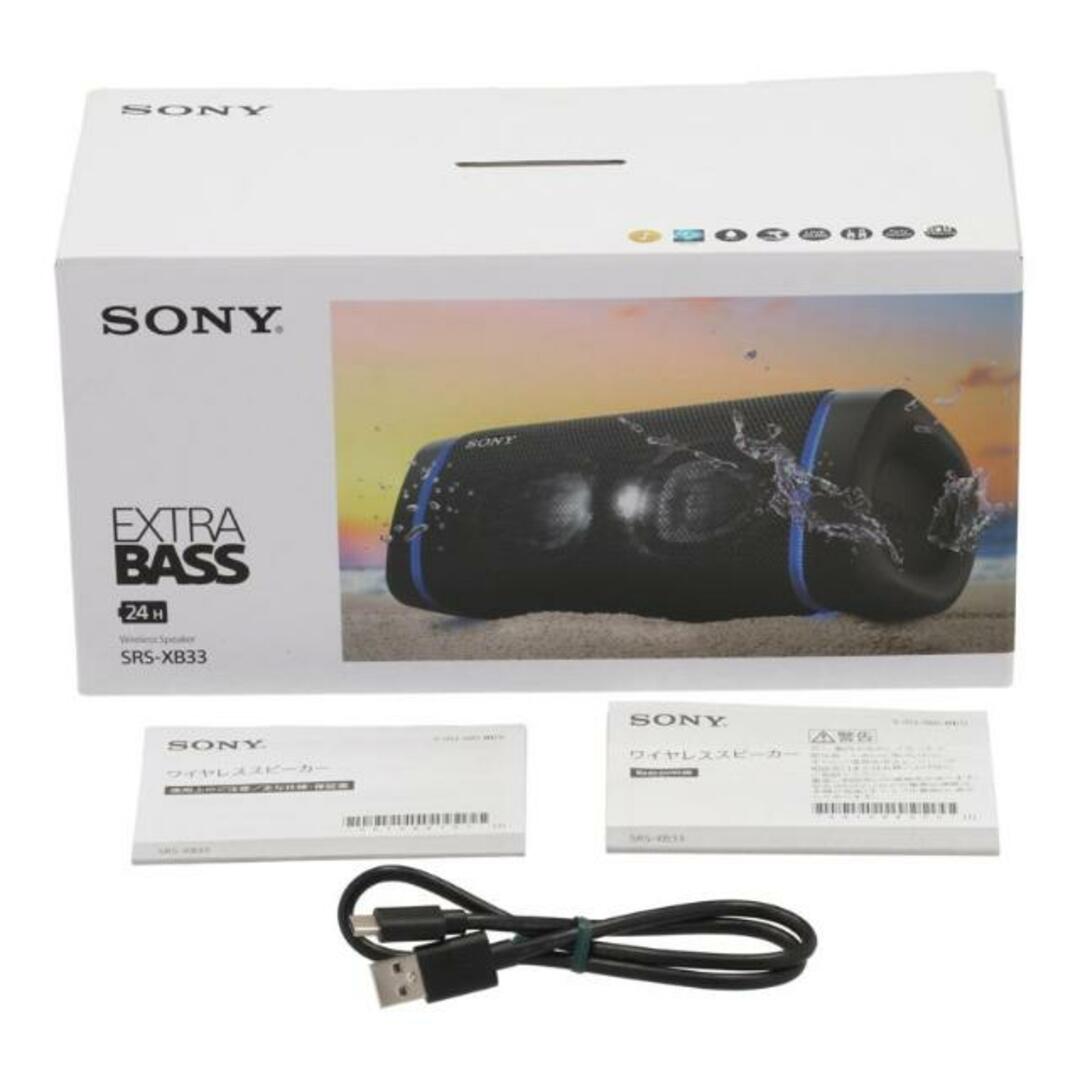 SONY ソニー/ワイヤレススピーカー/SRS-XB33/S011030040./Bランク/64【中古】 スマホ/家電/カメラのオーディオ機器(スピーカー)の商品写真