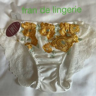 フランデランジェリー(fran de lingerie)の新品fran de lingerieフランデランジェリー　バックレースショーツ(ショーツ)