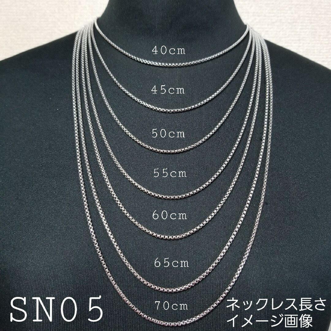 ALLステンレス製☆SN05☆2㎜/40cm☆ネックレス チェーン メンズのアクセサリー(ネックレス)の商品写真