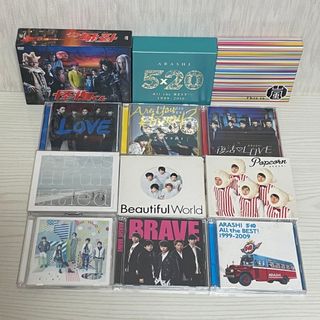 嵐 CD DVD 怪物くん DVD-BOX〈6枚組〉5×20  まとめ売り(ポップス/ロック(邦楽))