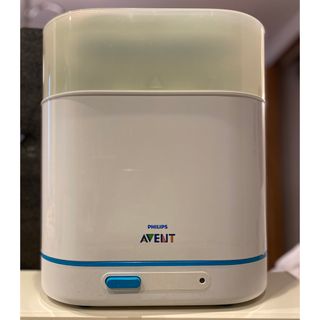 フィリップス 3in1電動哺乳瓶消毒器 蒸気滅菌器 Philips AVENT