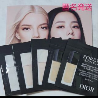 ディオール(Dior)の【未開封】【匿名発送】Dior ベースメイク サンプル セット(ファンデーション)