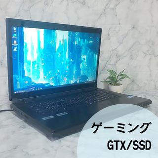 マウスコンピューター(mouse)のE4【GTX680M✨SSD✨i7】ゲーミングノートパソコン/フォートナイト(ノートPC)