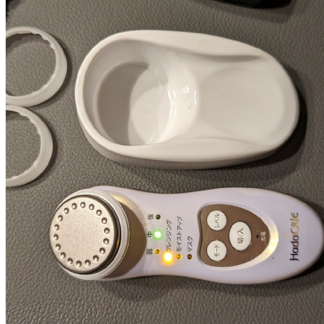 HITACHI 保湿サポート器 ハダクリエ CM-N830(W) HITACHI 保湿サポート器 ハダクリエ CM-N830(W)