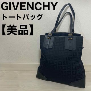 ジバンシー GIVENCHY トートバッグ 4G ロゴ 肩掛け 総柄 A4収納