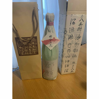 貴重 鄙願 時分の花 1800ml 氷温保存(日本酒)