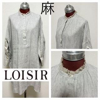 良品■LOISIR BIGI■麻 リネン フリル オーバーシルエット ワンピース(ロングワンピース/マキシワンピース)