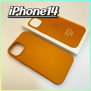 iPhone14用 iPhoneケース 互換品 マグセーフ対応 スマホケース(iPhoneケース)