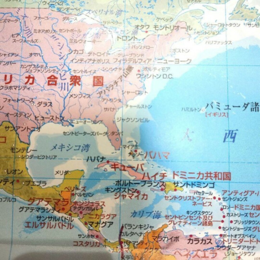 世界地図ポスター エンタメ/ホビーの本(地図/旅行ガイド)の商品写真