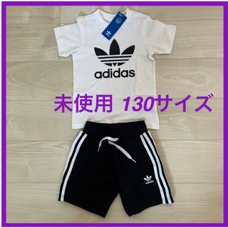 オリジナルス(Originals（adidas）)のアディダスオリジナルス 半袖セットアップ 黒×白 ジュニア 130 未使用(その他)