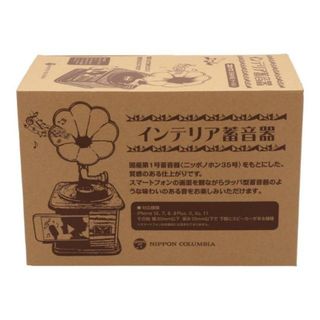 <br>COLUMBIA コロンビア/インテリア蓄音機/TOG-1355 /携帯電話関連/Sランク/84【中古】(その他)