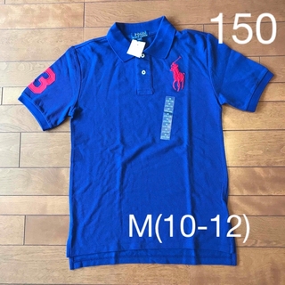 ポロラルフローレン(POLO RALPH LAUREN)のラルフローレンポロシャツ150新品(Tシャツ/カットソー)