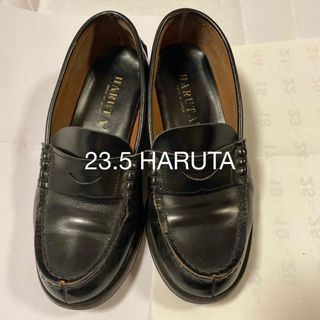 ハルタ(HARUTA)のローファー高校(ローファー/革靴)