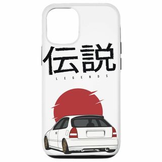 【Model name:iPhone 15】iPhone 15 White Ci(その他)