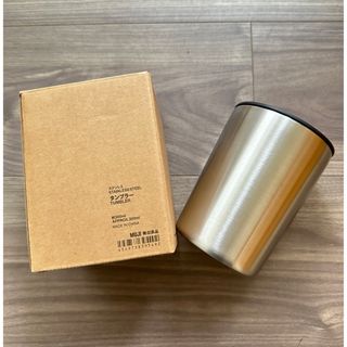 ムジルシリョウヒン(MUJI (無印良品))の無印良品 MUJI タンブラー 300ml(タンブラー)