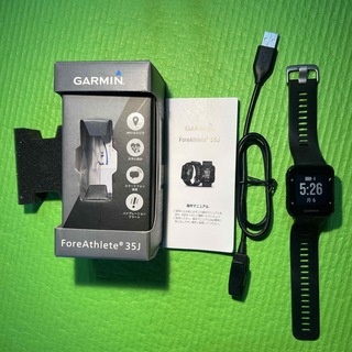 ガーミン(GARMIN)のGARMIN ForeAthlete 35J(腕時計(デジタル))