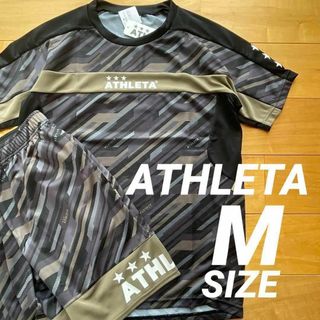 アスレタ(ATHLETA)の新品ATHLETAアスレタ半袖プラクティス上下セットMサイズグラbk3(ウェア)