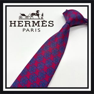 エルメス(Hermes)の【高級ブランド】HERMES エルメス ネクタイ(ネクタイ)