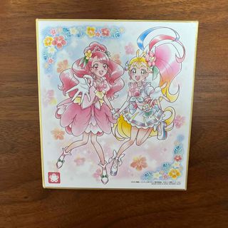 バンダイ(BANDAI)のプリキュア　色紙アート(キャラクターグッズ)