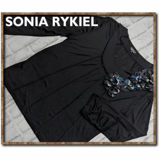 ソニアリキエル(SONIA RYKIEL)のソニアリキエル　フリル付きカットソー　黒☆やや難(カットソー(長袖/七分))