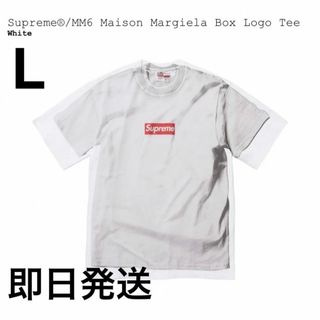 Supreme MM6 Maison Margiela Box logo tee