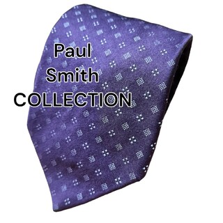 ポールスミスコレクション(Paul Smith COLLECTION)の【Paul Smith COLLECTION】　パープル系　総柄(ネクタイ)