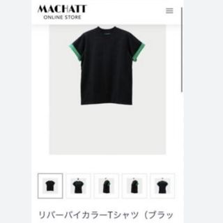 machatt マチャット リバーバイカラーTシャツ(Tシャツ/カットソー(半袖/袖なし))