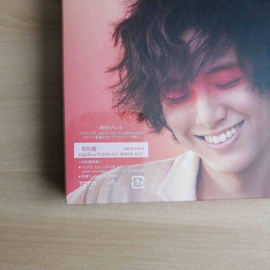 新品レコード】藤井風 1st&2ndアルバム2枚セット しゃぶる 新品レコード】藤井風 1st&2ndアルバム2枚セット しゃぶる