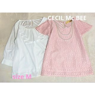 CECIL McBEE - CECIL Mc BEE パール付き ブラウスセット