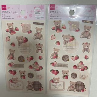 ダイソー(DAISO)のくま　シール　デザインシール　いちご　ダイソー(シール)