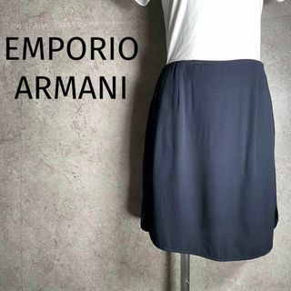 エンポリオアルマーニ(Emporio Armani)のイタリー製 エンポリオアルマーニ メッシュ ミニスカート ANTINEA製(その他)