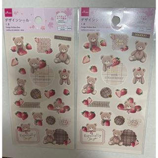 ダイソー(DAISO)のくま　シール　デザインシール　いちご　2枚　ダイソー　(シール)