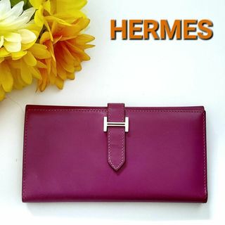 エルメス(Hermes)のエルメス☆★ベアン☆デュプリ☆ボックスカーフ☆長財布☆□H刻印(財布)