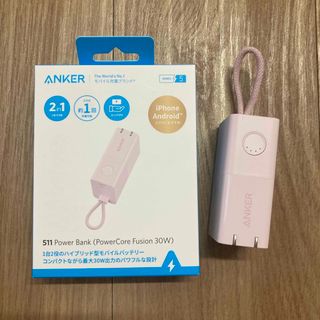 Anker - Anker モバイルバッテリー