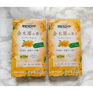 ミセスロイド 金木犀の香り 引き出し用 防虫剤 1年有効 24個入り 2セット(日用品/生活雑貨)