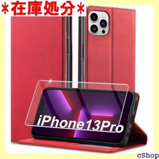 202新型 iPhone 13 Pro ケース 手帳型 i ス レッド 1156(その他)