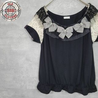 アクシーズファム(axes femme)のアクシーズファム レース リボン ビジュー 半袖 Tシャツ カットソー ブラック(Tシャツ(半袖/袖なし))