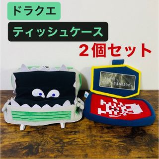 スクウェアエニックス(SQUARE ENIX)のドラクエ　ティッシュケース　棺　ミミック(キャラクターグッズ)