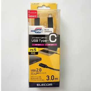 ELECOM - エレコム USBケーブル USB2.0 Type-Cケーブル 5A出力…