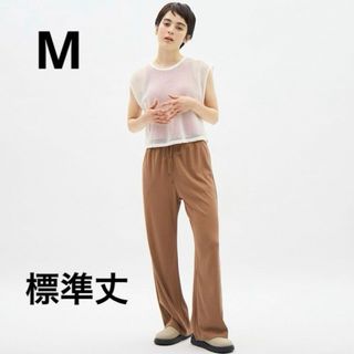 リブプルオンパンツ 丈標準 gu M オレンジ 未使用タグ付き 2024 (カジュアルパンツ)