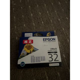 エプソン(EPSON)のエプソン インクカートリッジ ブラック ICBK32(1コ入)(その他)