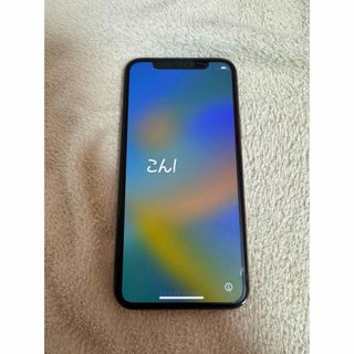 アップル iPhone11 Pro 256GB ゴールド (スマートフォン本体)